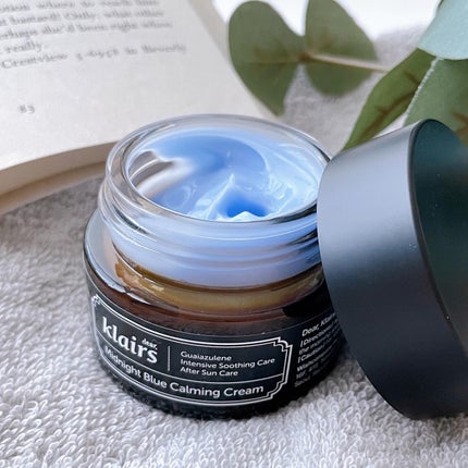 ミッドナイトブルーカーミングクリーム/Klairs/フェイスクリームを使ったクチコミ(2枚目)