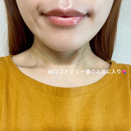 ハニーメルティングリップ ココナッツオレ/ネイチャーリパブリック/口紅の画像