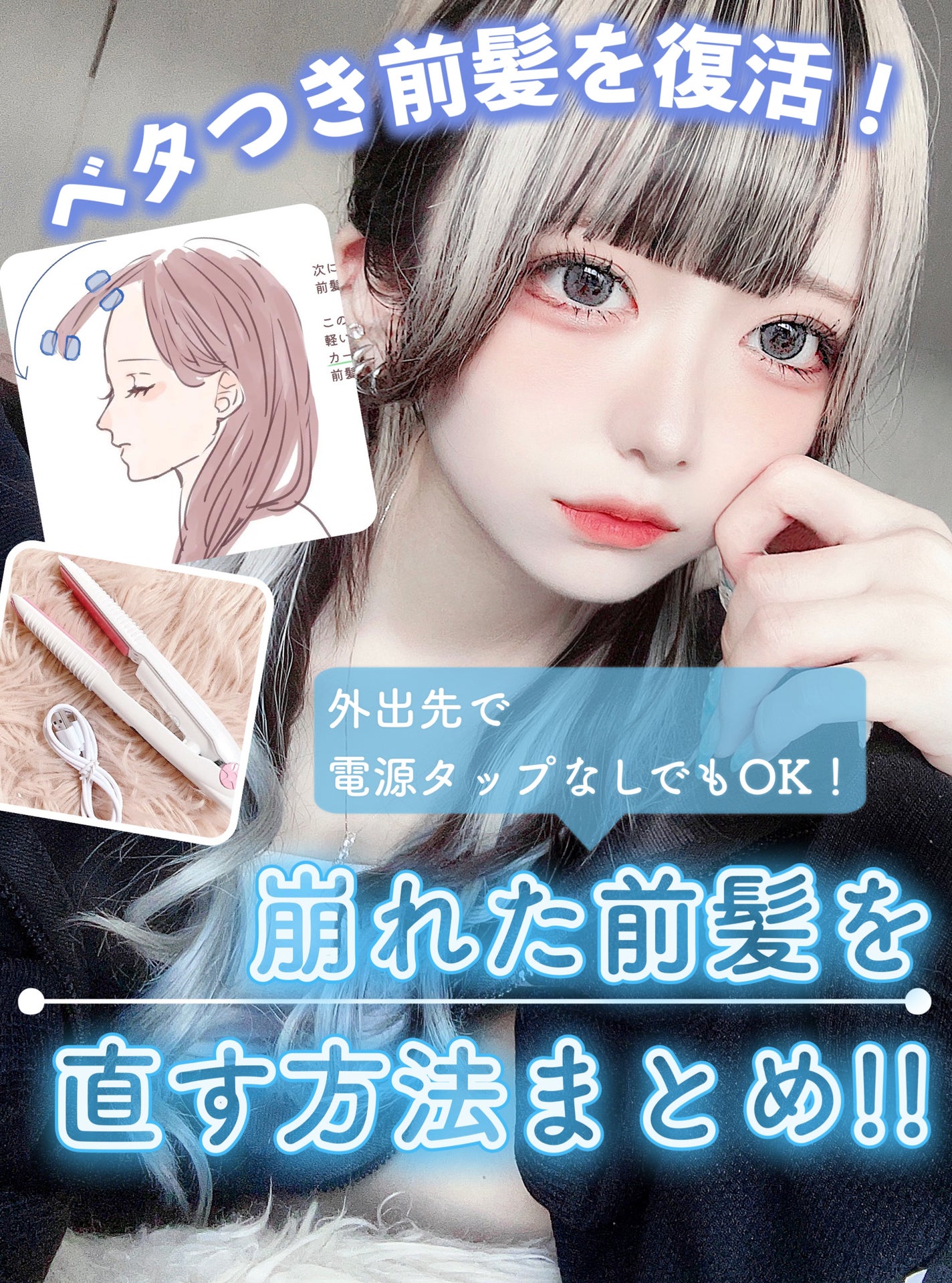 エテュセ ポアレスプライマー/ettusais/化粧下地を使ったクチコミ(1枚目)