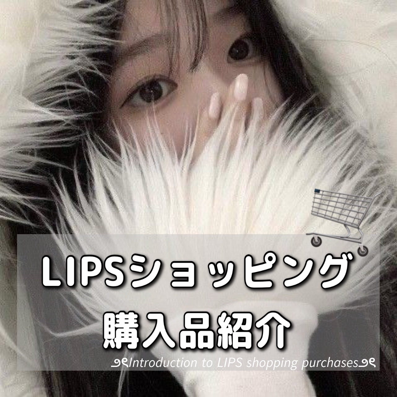 明色美顔水 薬用化粧水/美顔/化粧水を使ったクチコミ（1枚目）