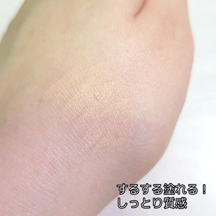 アイゾーンクリエイター エクストリーム/ブリリアージュ/スティックコンシーラーを使ったクチコミ(4枚目)