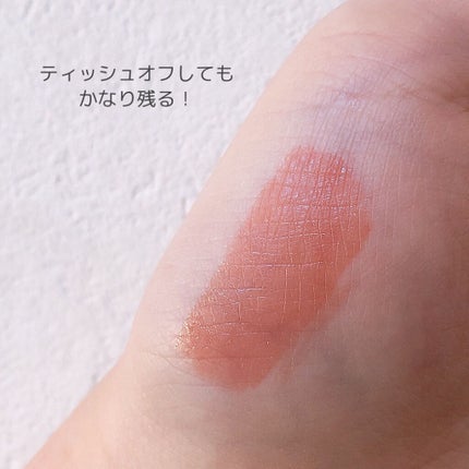 ウォータリーティントリップ/CEZANNE/リップティントを使ったクチコミ(3枚目)