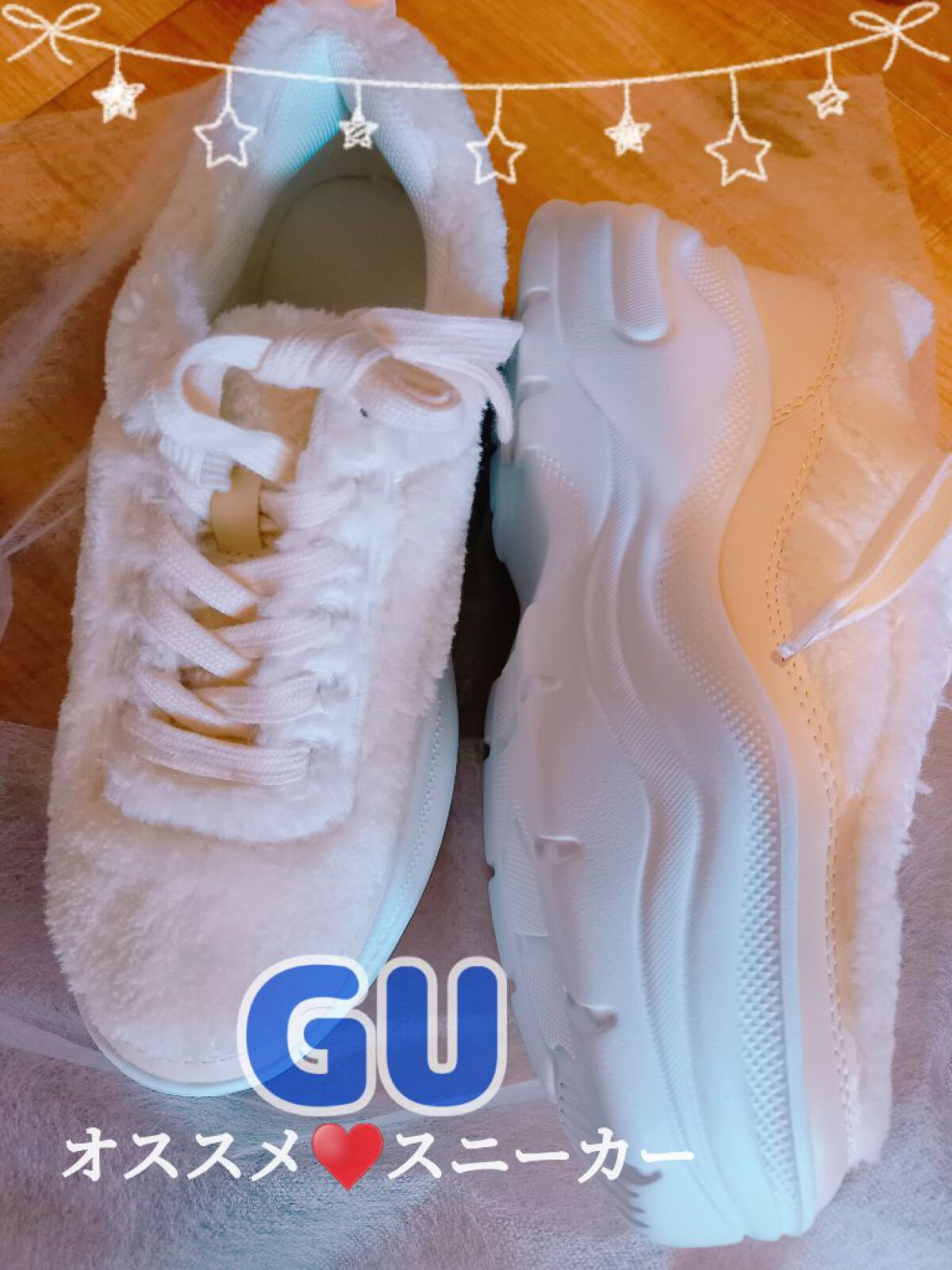 を使ったクチコミ（1枚目）