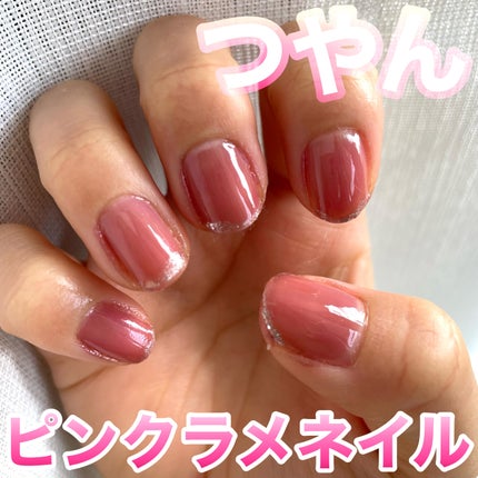 ネイルカラー S035 cheery bonbon/noiro/マニキュアの画像