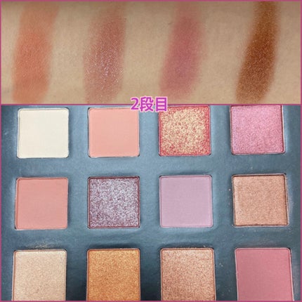 HEXZEスターライトファントム12アイシャドウ01/HEXZE(ヘックスゼ)/アイシャドウパレットを使ったクチコミ(3枚目)