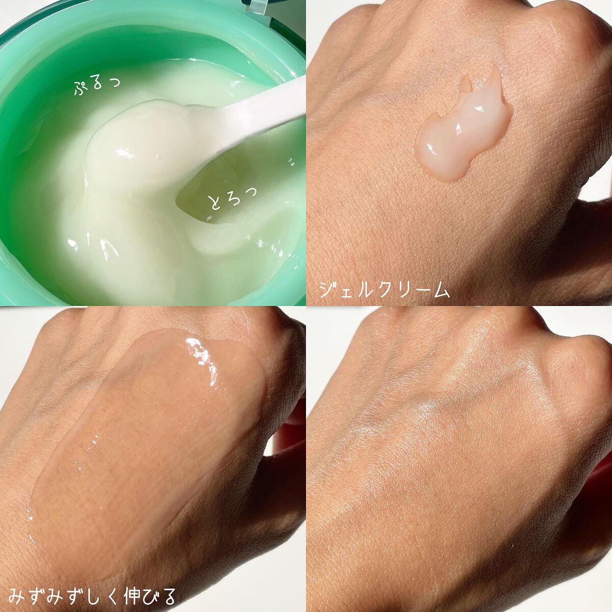 プレミアバリアフィックス /CANADEL/オールインワン化粧品を使ったクチコミ(3枚目)