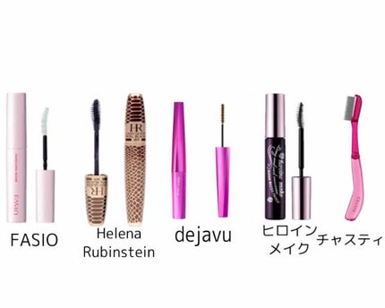 ロング&カールマスカラ スーパーWP/ヒロインメイク/マスカラを使ったクチコミ(2枚目)