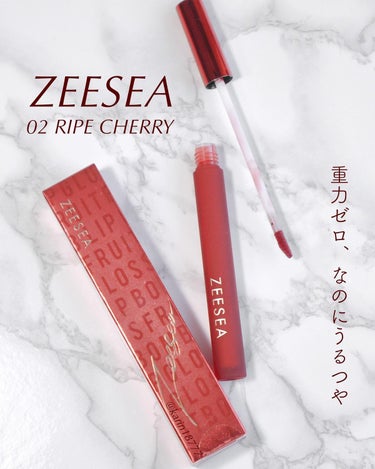 ZEESEA 「0」重力　軽いリキッド #ルージュ/ZEESEA/リップグロスを使ったクチコミ（1枚目）