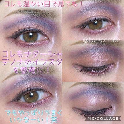Carli Bybel/アナスタシア ビバリーヒルズ/アイシャドウパレットを使ったクチコミ(2枚目)