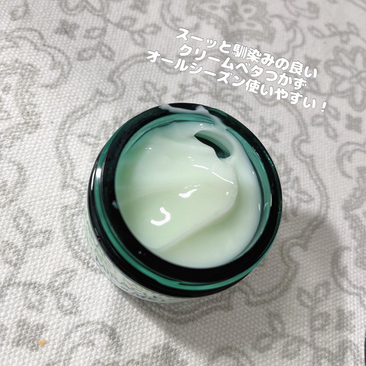 AHA·BHA·PHA 30デイズミラクルトナー/SOME BY MI/化粧水を使ったクチコミ(4枚目)