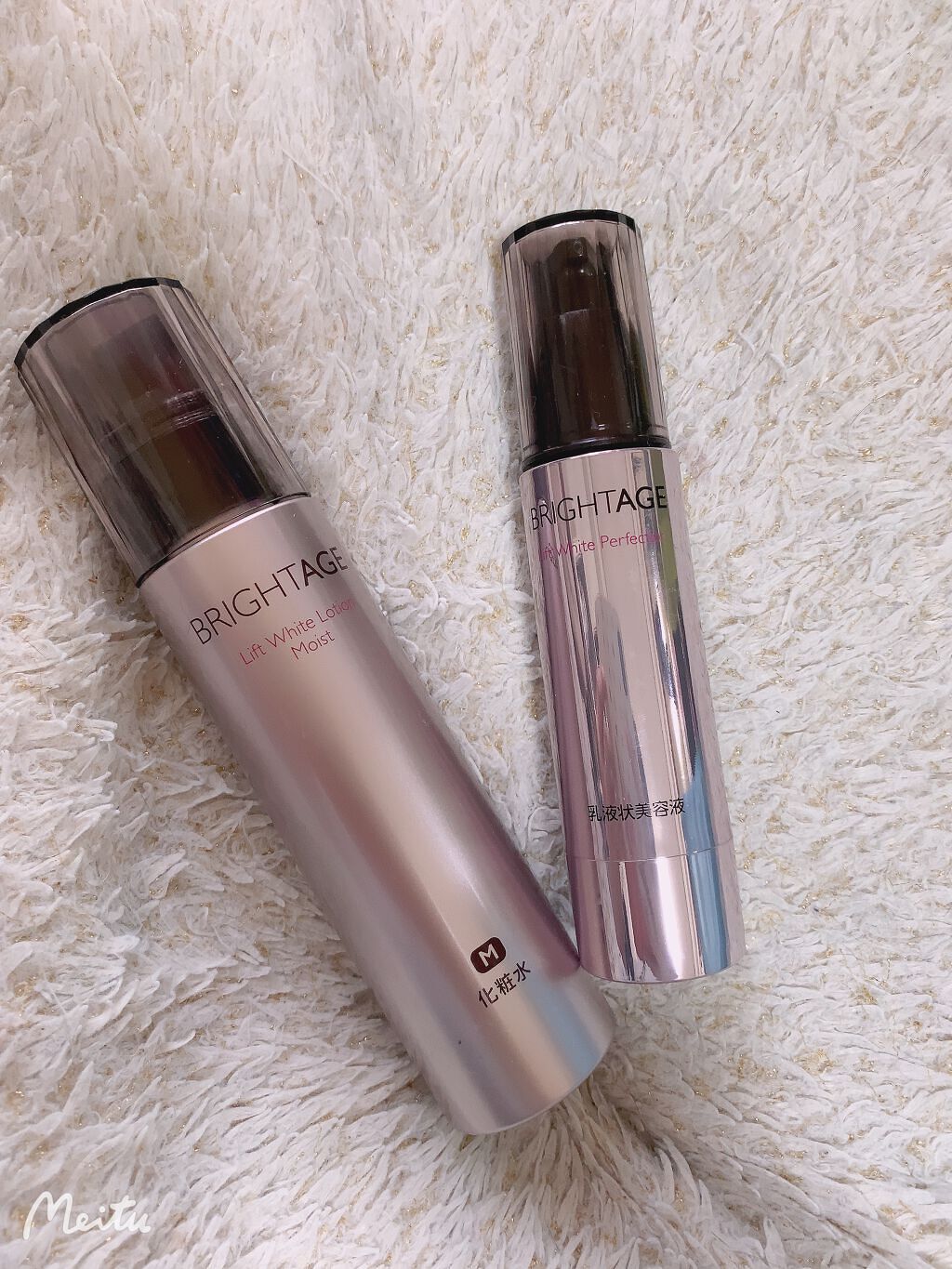 リフトホワイト パーフェクション/BRIGHTAGE/美容液を使ったクチコミ（1枚目）