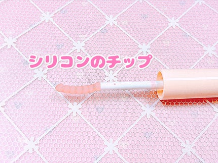 ラッシュジェリードロップ EX/MAJOLICA MAJORCA/まつげ美容液を使ったクチコミ(2枚目)