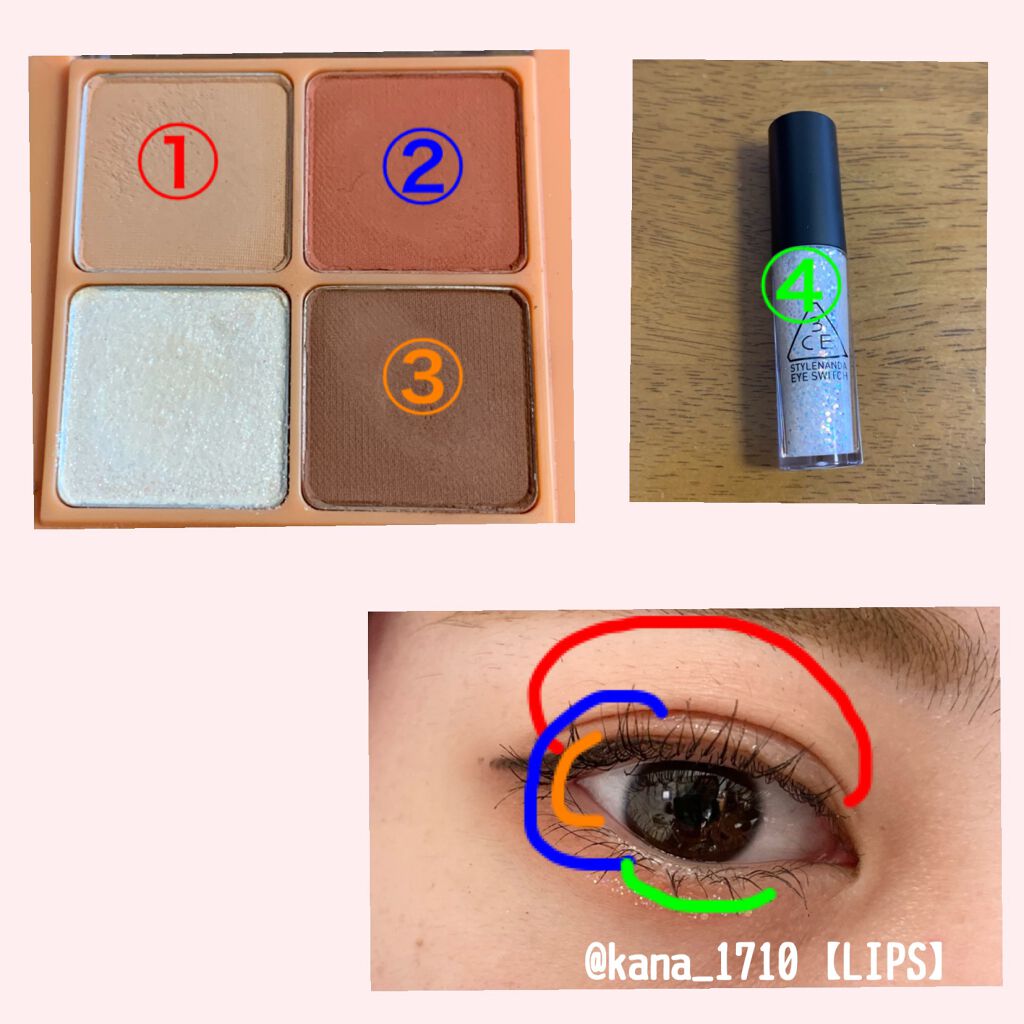 3CE アイスイッチ/3CE/グリッターを使ったクチコミ（2枚目）