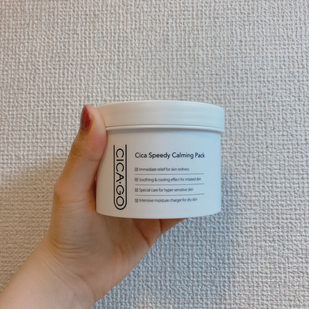 シカゴ― シカスピーディー カーミングパッド/ISOI/トナーパッドを使ったクチコミ（1枚目）