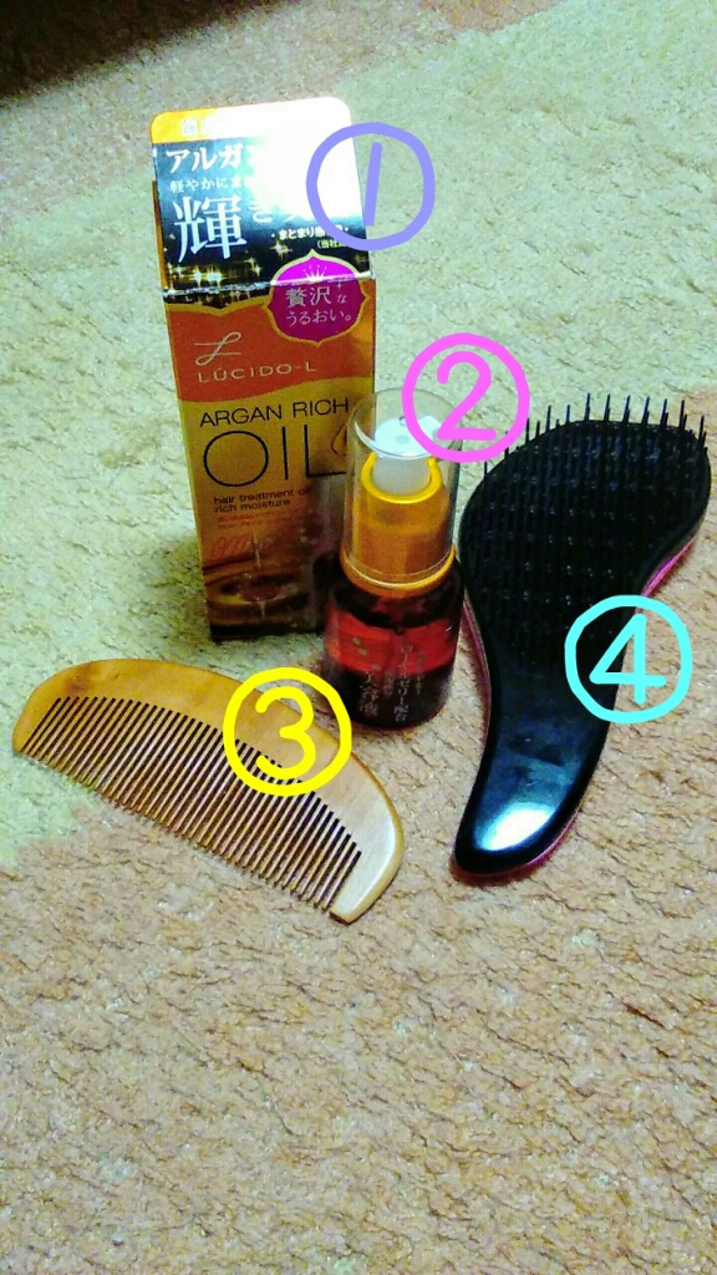 オイルトリートメント #EXヘアオイル リッチモイスチャー/ルシードエル/ヘアオイルを使ったクチコミ（2枚目）