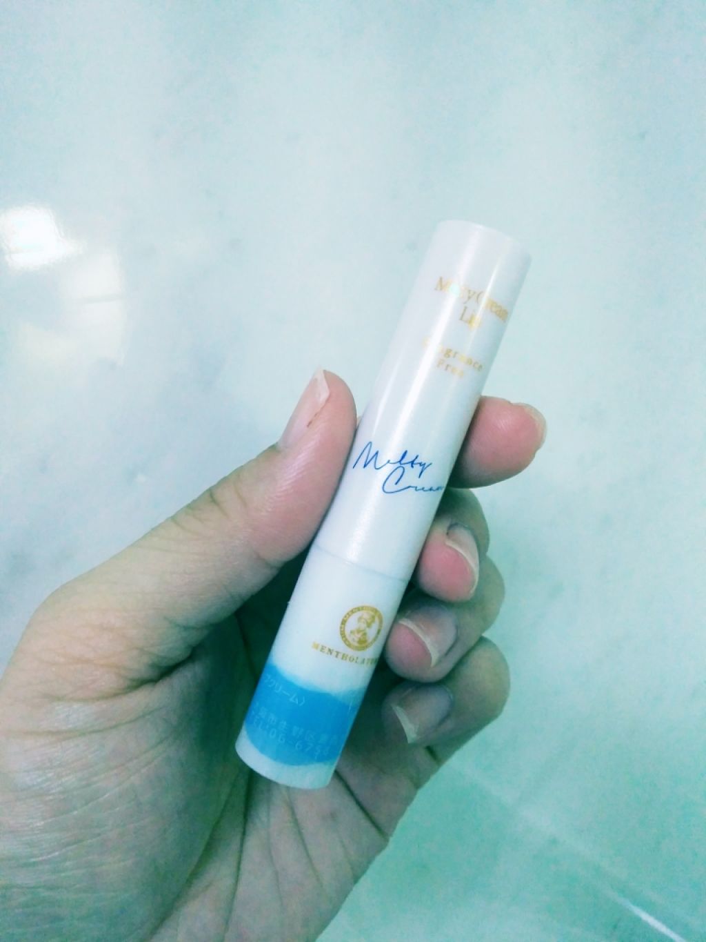 メルティクリームリップ/メンソレータム/リップクリームを使ったクチコミ(1枚目)