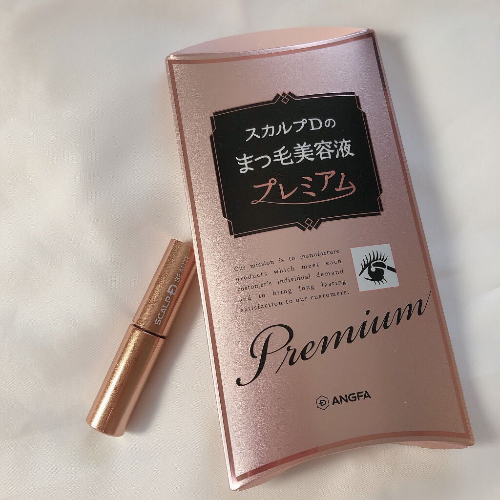 スカルプD ボーテ ピュアフリーアイラッシュセラム プレミアム/アンファー(スカルプD)/まつげ美容液を使ったクチコミ(1枚目)