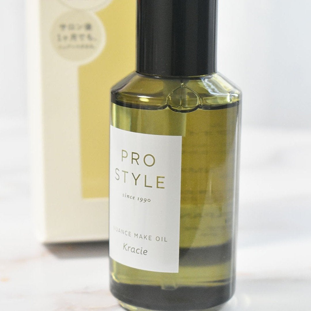 ニュアンスメイクオイル/プロスタイル/ヘアオイルを使ったクチコミ(4枚目)