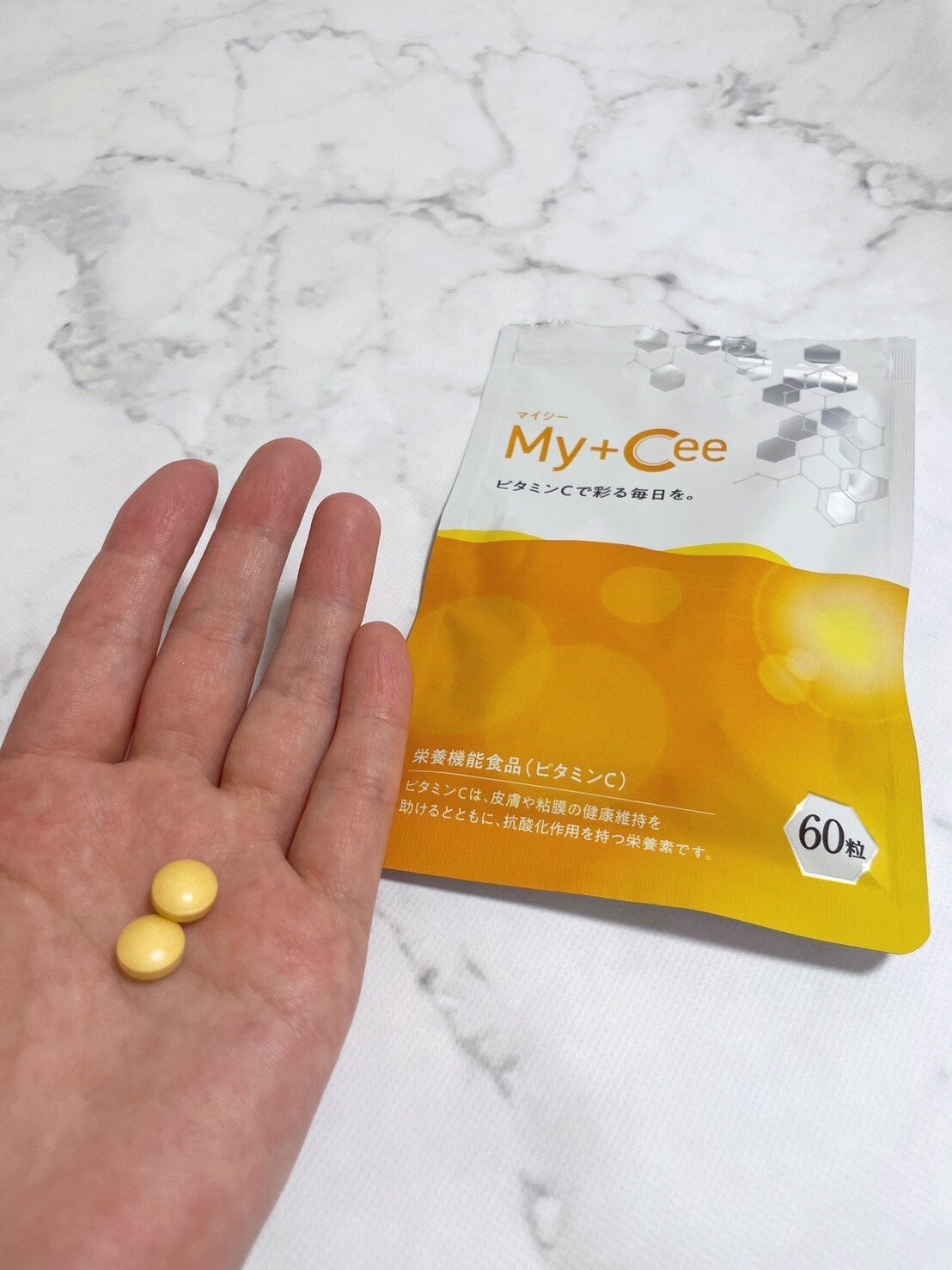 マイシー/さくらの森/美容サプリメントを使ったクチコミ(1枚目)