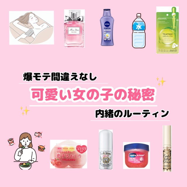 リップ ロージーリップス/ヴァセリン/リップバームを使ったクチコミ（1枚目）