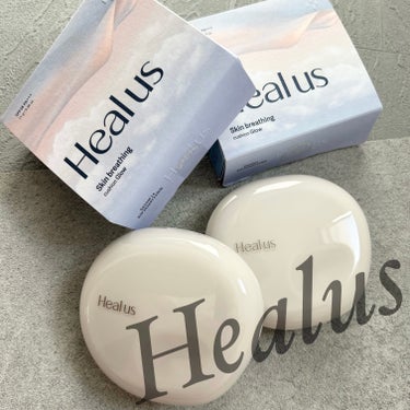 Healus ブリージンググロークッションのクチコミ「☞Dr.G様から頂きました🇰🇷
【Healus スキンブリージングクッション(Glow)】
\.....」（1枚目）