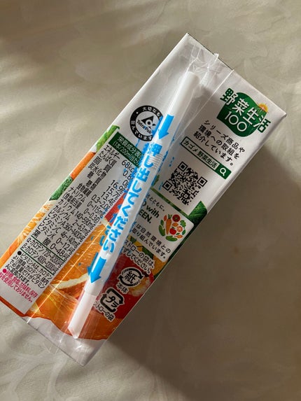 野菜生活100/野菜生活100/野菜ジュースを使ったクチコミ(2枚目)