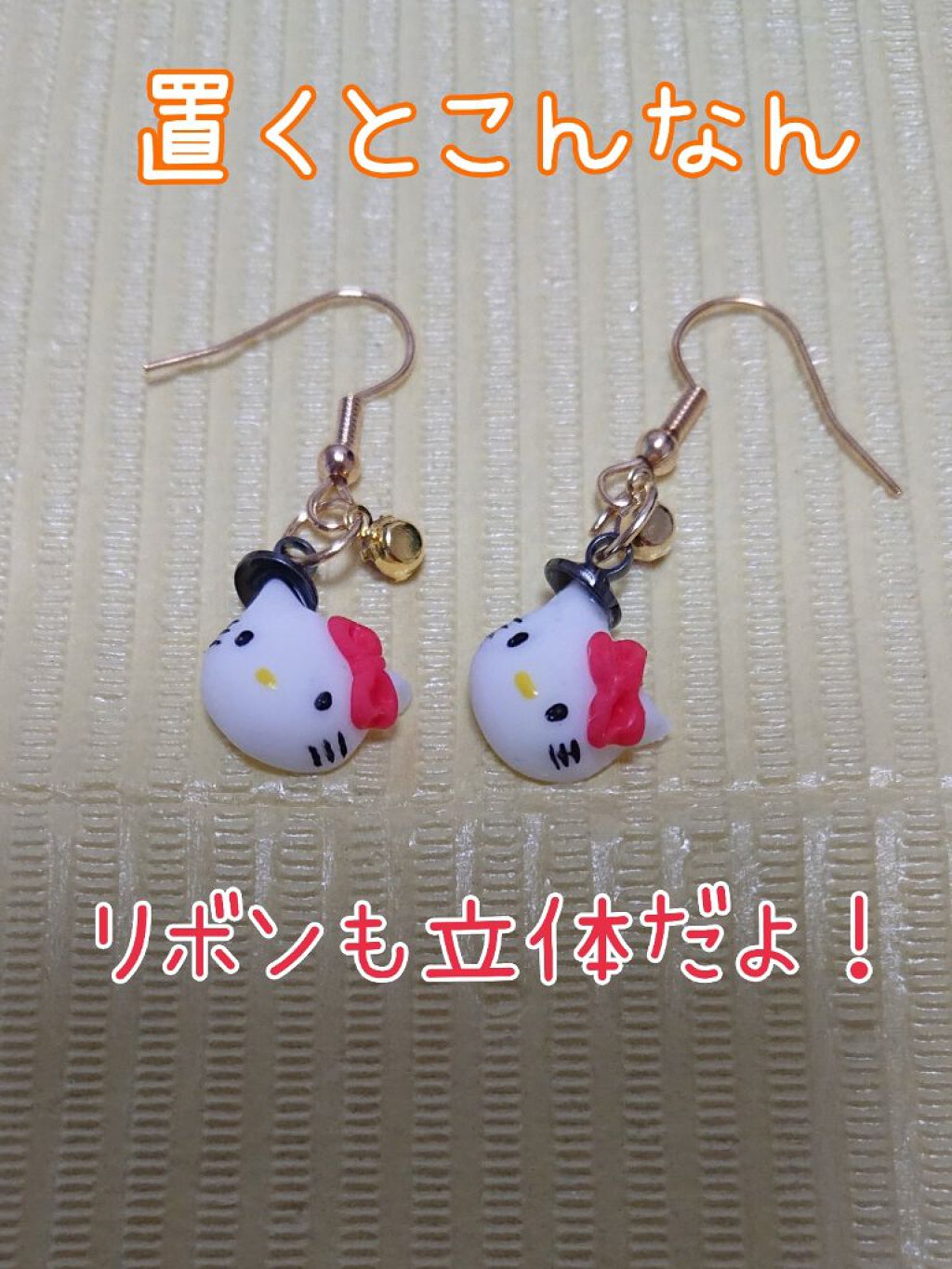 クレイジェル/ネイル工房/ジェルネイルを使ったクチコミ（2枚目）