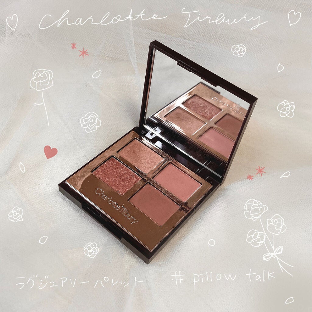 ラグジュアリーパレット/Charlotte Tilbury/アイシャドウパレットを使ったクチコミ(1枚目)