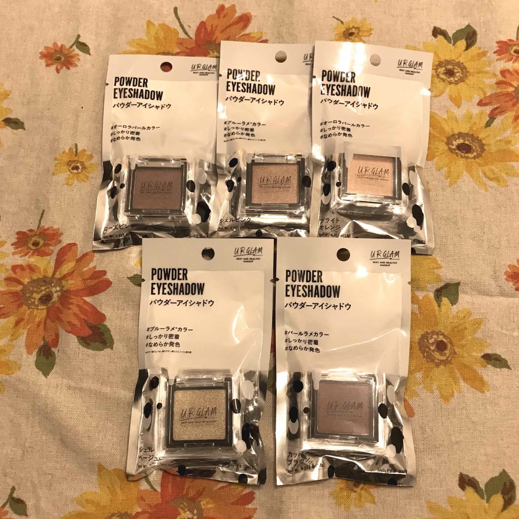 UR GLAM POWDER EYESHADOW/U R GLAM/単色アイシャドウを使ったクチコミ(2枚目)