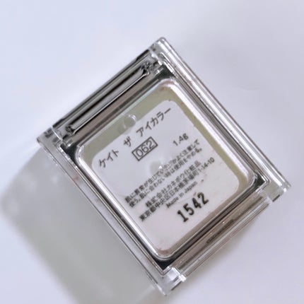 ケイト ザ アイカラー/KATE/単色アイシャドウを使ったクチコミ(4枚目)