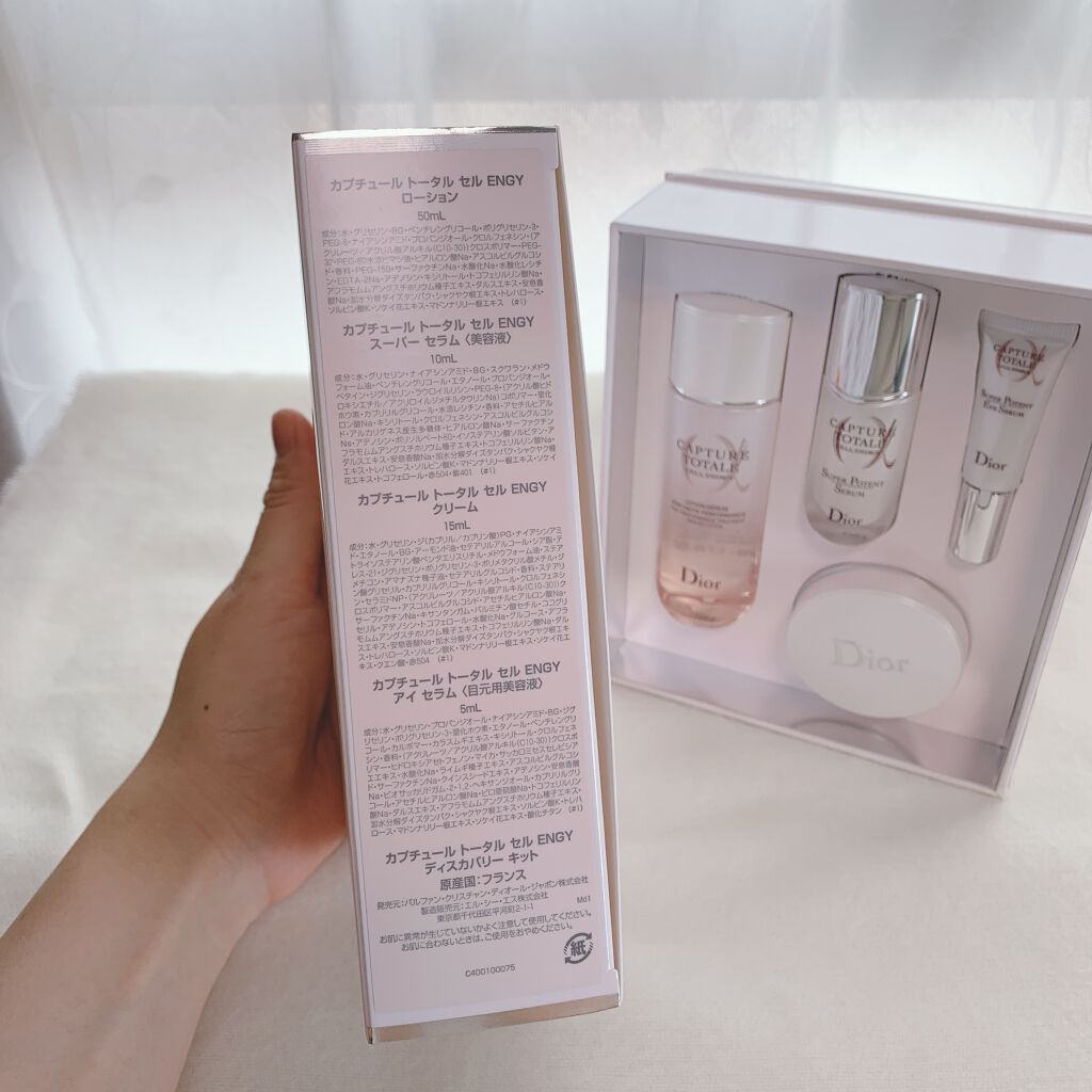カプチュール トータル セル ENGY ローション/Dior/化粧水を使ったクチコミ(2枚目)