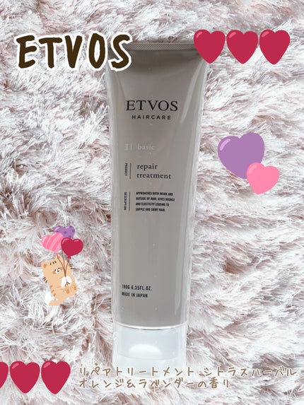 エトヴォス リペアトリートメント シトラスハーバル オレンジ&ラベンダーの香りのクチコミ「 【ETVOS】💐🍊💐リフレッシュ💐🍊💐
✼••┈┈••✼••┈┈••✼••┈┈••✼••┈┈.....」(1枚目)