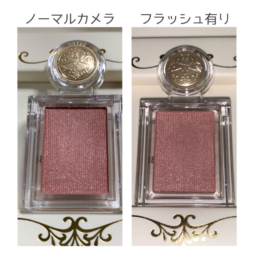 シャドーカスタマイズ/MAJOLICA MAJORCA/単色アイシャドウを使ったクチコミ(2枚目)