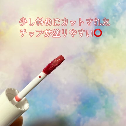 アンドバイロムアンド グラッシーボムティント/&nd by rom&nd/リップティントを使ったクチコミ(2枚目)