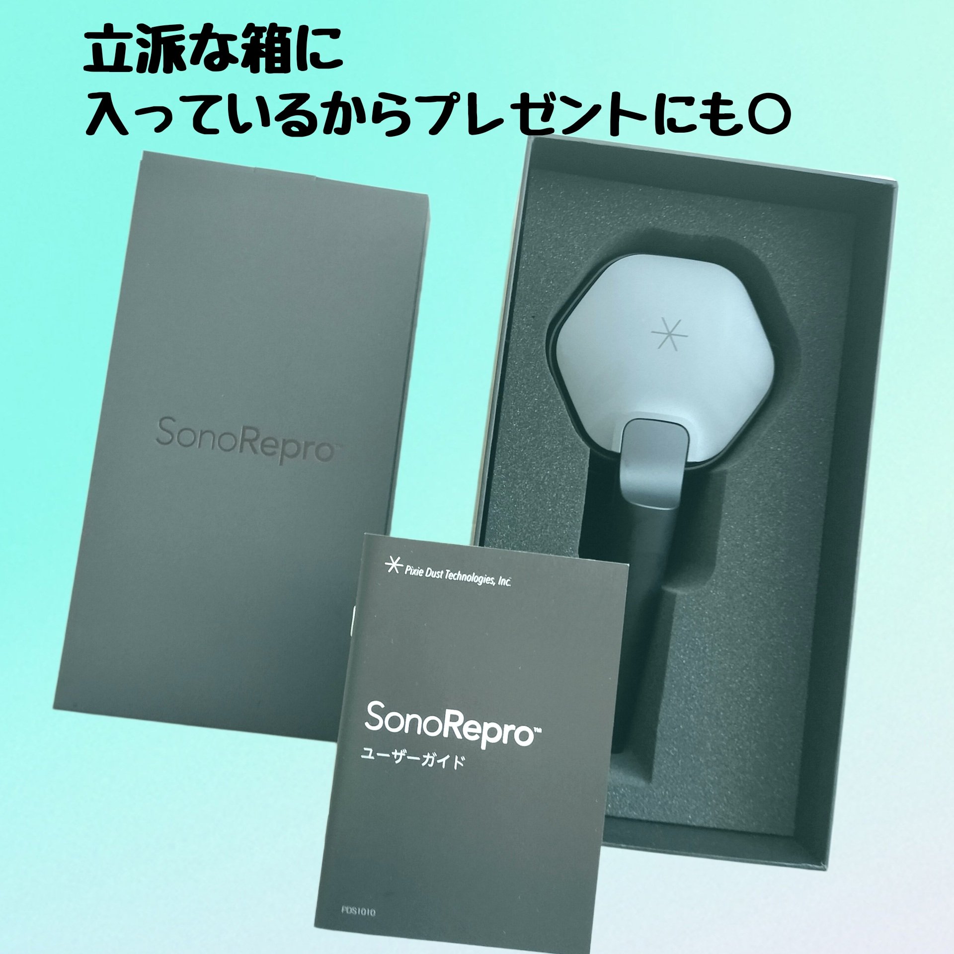 SonoRepro/アンファー(スカルプD)/ヘアケアグッズを使ったクチコミ（2枚目）