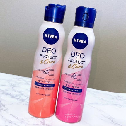 デオプロテクト&ケア スプレー/ニベア/デオドラント・制汗剤を使ったクチコミ(6枚目)