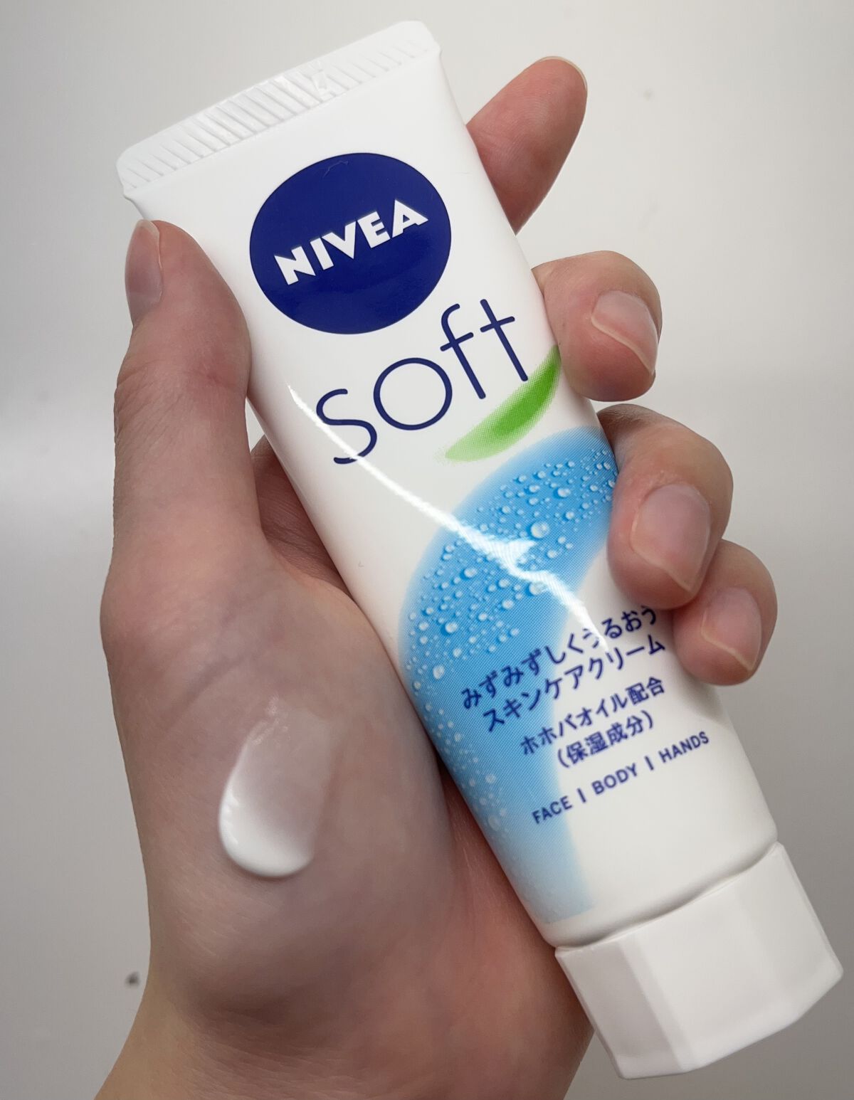 ニベアソフト スキンケアクリーム/ニベア/ボディクリームを使ったクチコミ（1枚目）