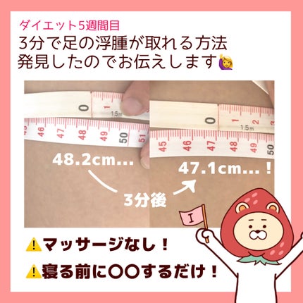 マイルド&モイスチャーアロエジェル/ネイチャーリパブリック/ボディローションを使ったクチコミ(1枚目)