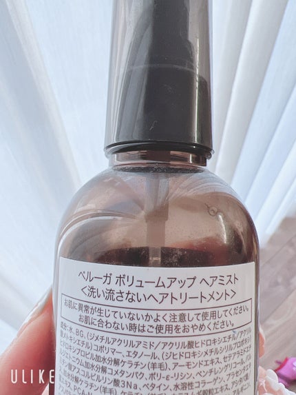 ボリュームアップ ヘアミスト/BELLUGA/ヘアミストを使ったクチコミ(3枚目)