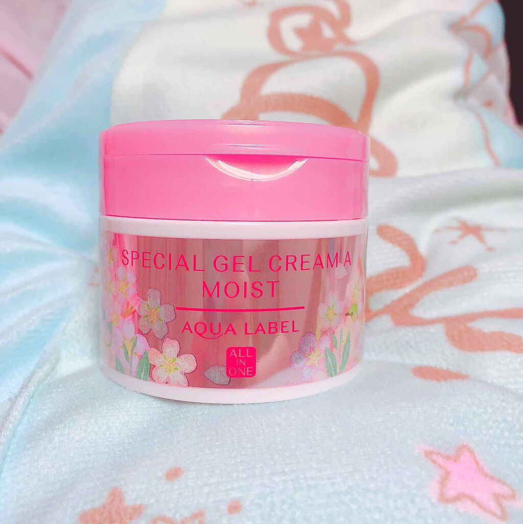 スペシャルジェルクリームA(モイスト)S/アクアレーベル/フェイスクリームを使ったクチコミ(2枚目)