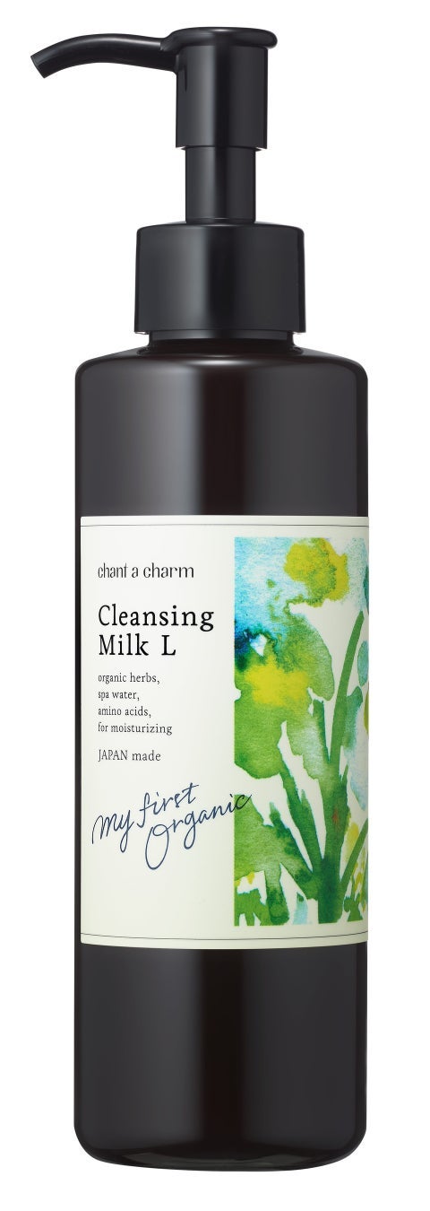 クレンジングミルク 170mL(L/ラージ)