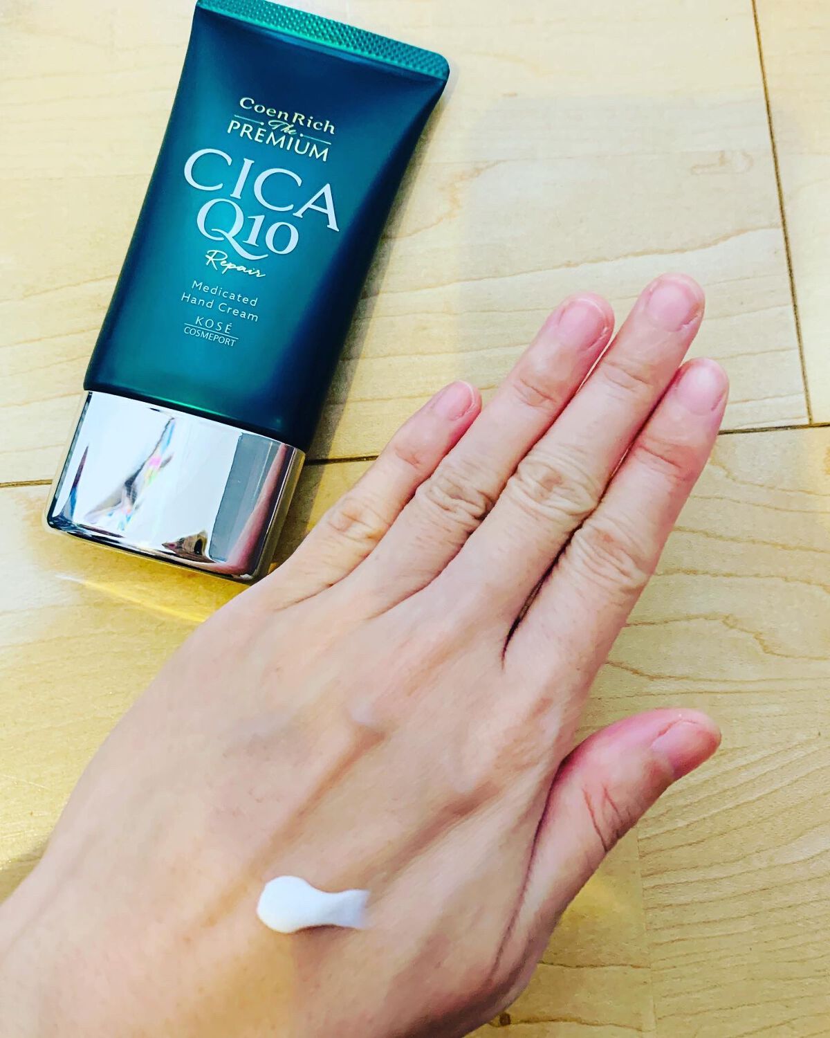 コエンリッチ ザ プレミアム 薬用CICAリペア ハンドクリーム/コエンリッチQ10/ハンドクリームを使ったクチコミ(1枚目)