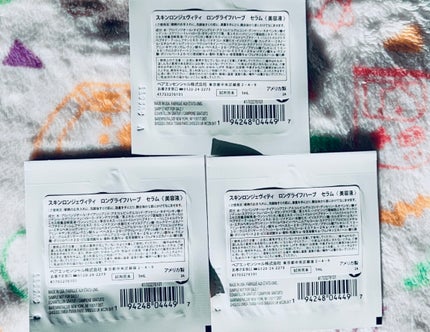 スキンロンジェヴィティ ロングライフハーブ セラム/bareMinerals/美容液を使ったクチコミ(2枚目)