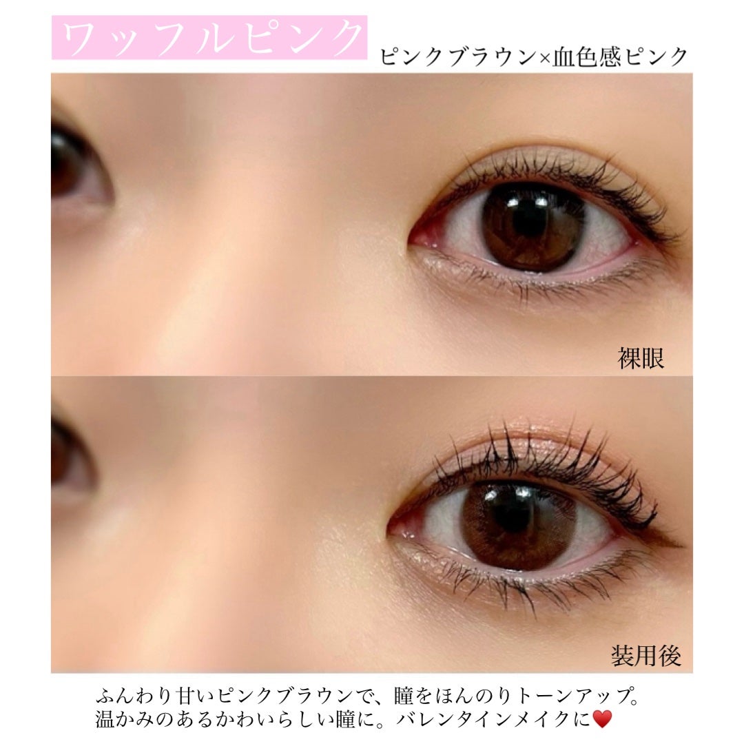 LuMia comfort 1day CIRCLE/LuMia/ワンデー(1DAY)カラコンを使ったクチコミ(4枚目)