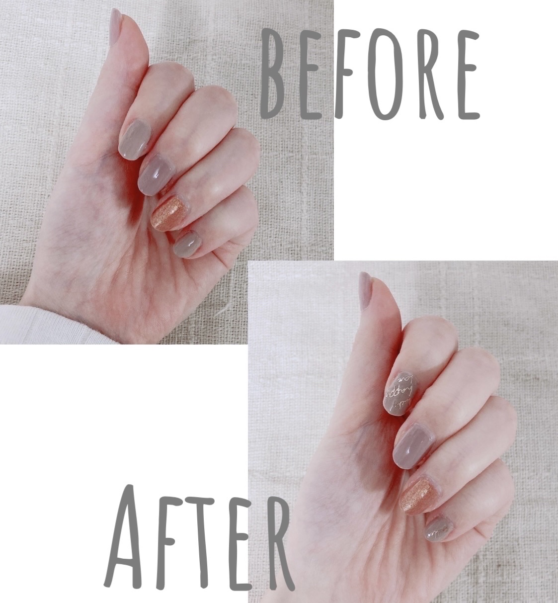 スピーディ トップコートR/シュガードール/ネイルトップコートを使ったクチコミ（1枚目）