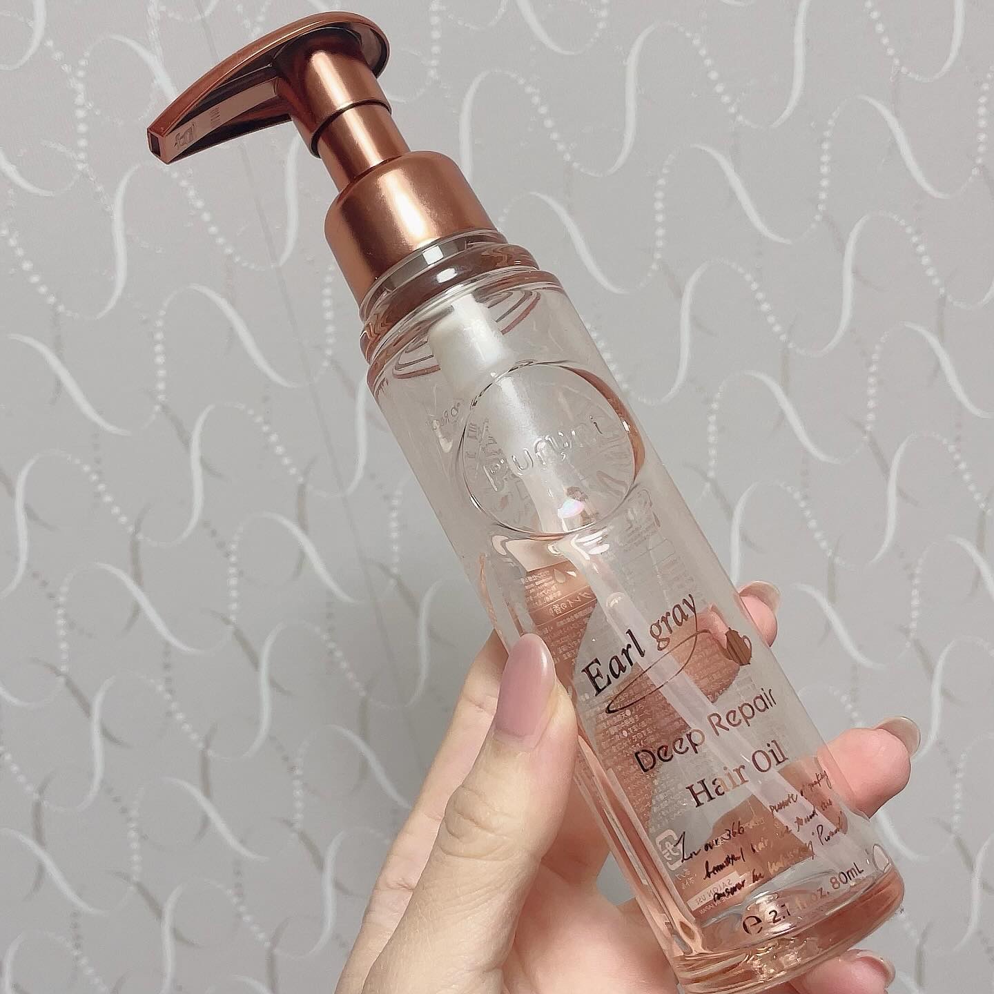 #使い切りヘアケア
プルント　ディープリペアヘアオイル
アールグレイ♡

少しの量でサラサラに落ち着かせるのも良いし、たっぷりつけてしっとり重めにするのも良くて使いやすかった❣️
多く付けても洗ってないベタついた感じにならなくて好き♡
パサ