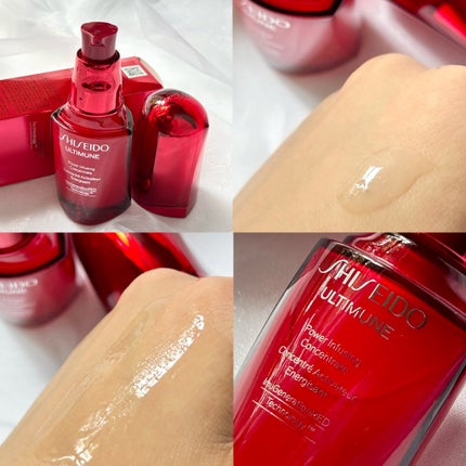 アルティミューン パワライジング コンセントレート Ⅲn/SHISEIDO/美容液を使ったクチコミ(3枚目)