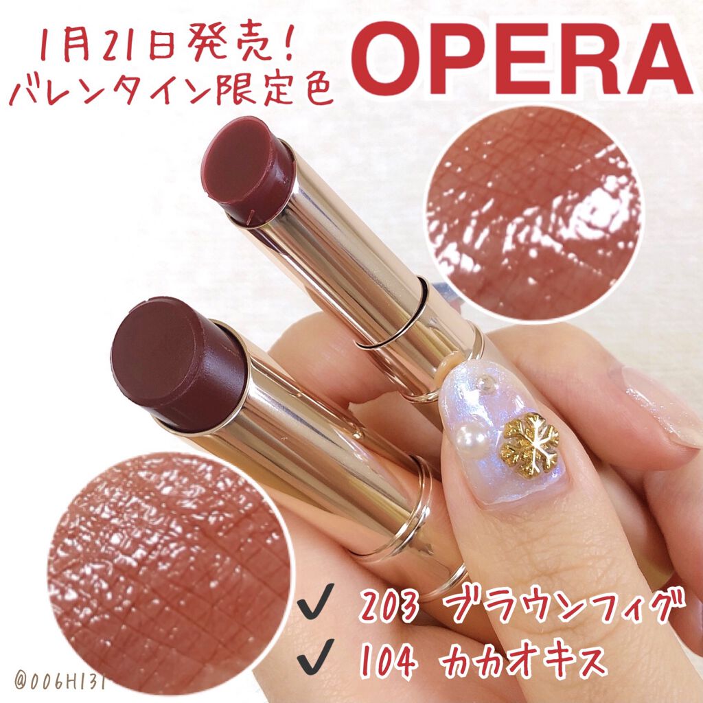 オペラ シアーリップカラー RN/OPERA/リップグロスを使ったクチコミ（1枚目）
