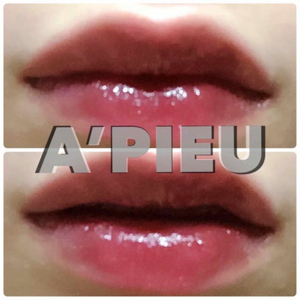 アピュー ウォーターライト ティント/A’pieu/リップティントを使ったクチコミ(1枚目)