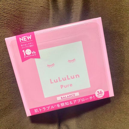 ルルルンピュア エブリーズ/ルルルン/シートマスク・パックを使ったクチコミ(2枚目)